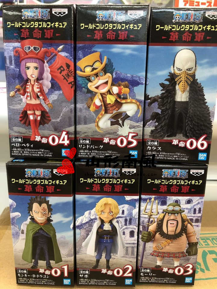 現貨眼鏡廠wcf 海賊王革命軍龍紳寶烏鴉貝蒂莫裏景品