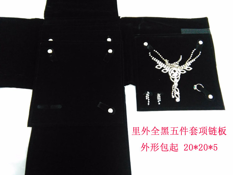 Boite à bijoux OTHER   - Ref 3106604 Image 39