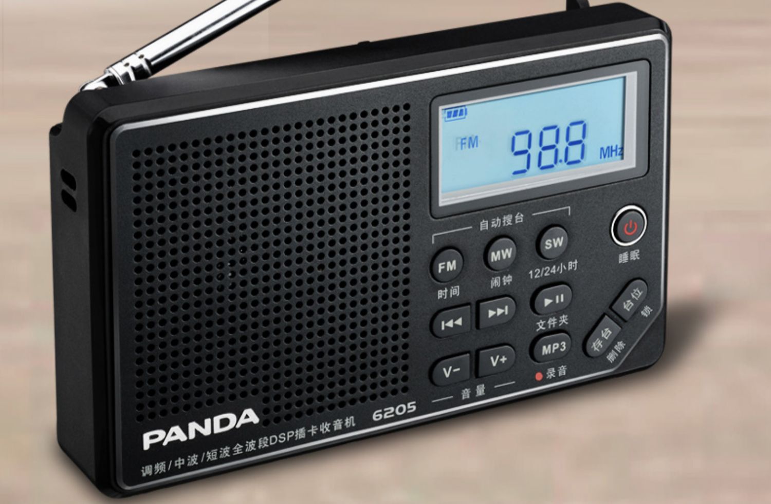 PANDA / Panda 6205 Di động Full Band Radio Mini Pocket Card Card Bán dẫn Người già nhỏ tuổi Fm Broadcast Radio Walkman MP3 Opera Player - Máy nghe nhạc mp3 	máy nghe nhạc băng cassette	