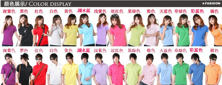 Tenue de travail - Ref 1913593 Image 4