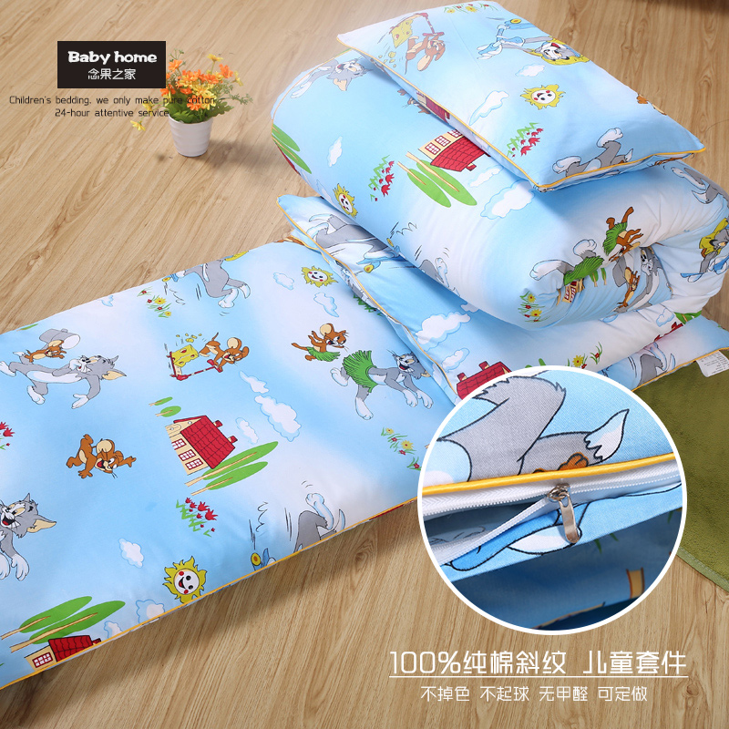 Kindergarten Afternoon Nap Full Cotton Quilts Children Quilt Cat and Mouse Pattern Child Cartoon Pure Cotton Three Sets-Taobao