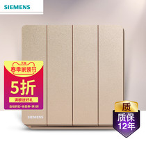 Siemens Switch Socket Panel Wise series No box Home Type 86 Wise Elephant Rose Gold Four Open Single Control