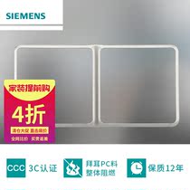 Siemens Switch Socket Large Panel GREAT PANEL Selenium Glazed Silver Multiunion Border II Triple Border Conjoined Border