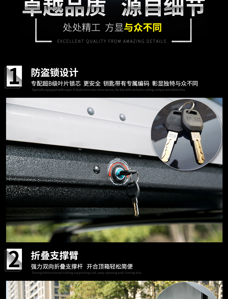 Xác thực xe ô tô mái hành lý hộp mái vali mái hành lý giá phổ lưu trữ hộp lưu trữ - Roof Rack giá nóc xe ô tô tải