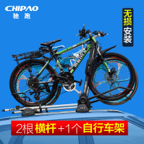 Car roof bike rack dedicated to Mercedes-Benz GLK GLC GLC Glle GLA Viano car luggage rack