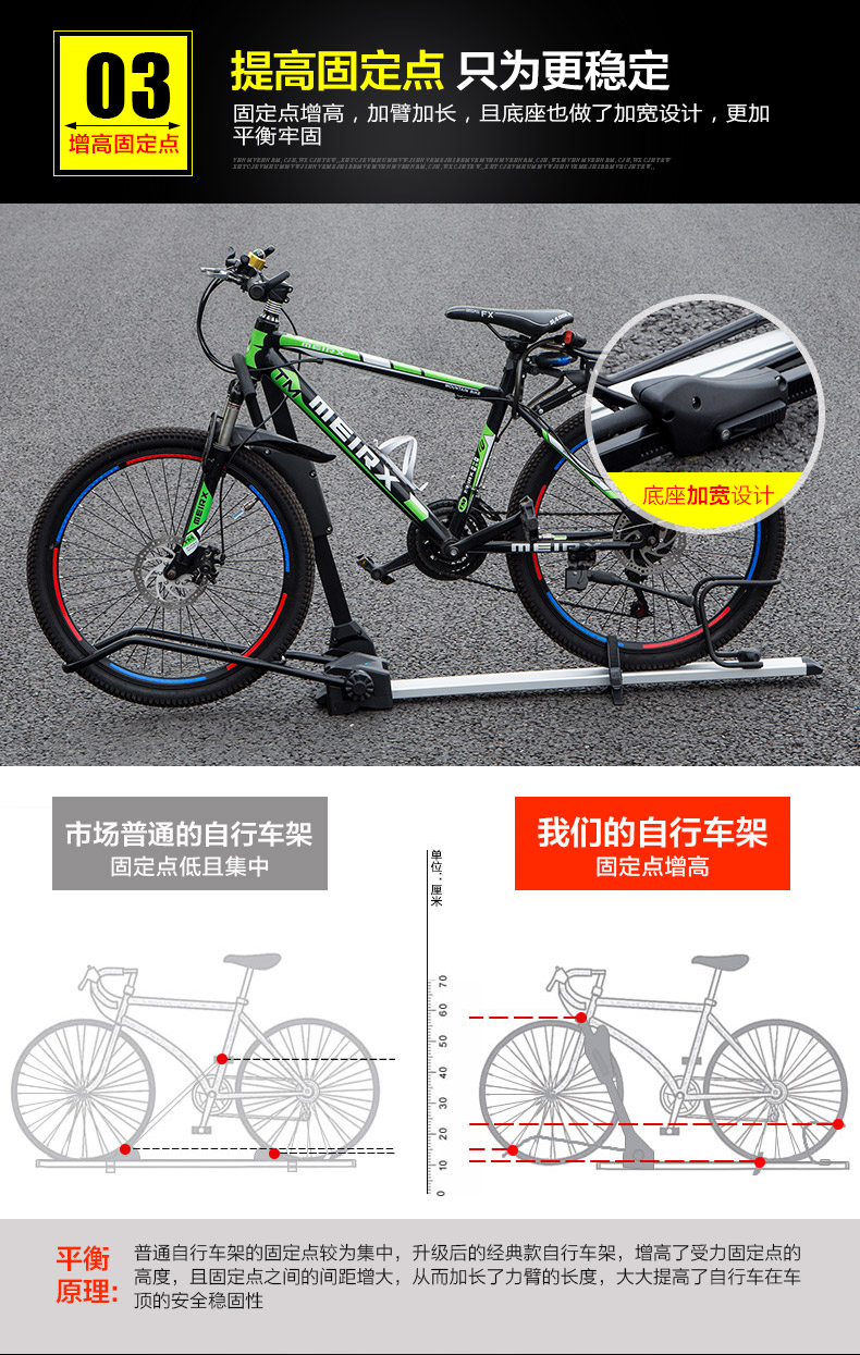 Xe ô tô SUV khung xe đạp phổ quát mái xe đạp giá hành lý xe đạp khung xe đạp khung xe đạp - Roof Rack nóc xe ô tô