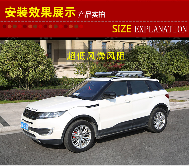 Galloping xe mái khung hành lý khóa phổ quát Khóa nhôm tải vua hành lý giỏ hành lý giá nóc - Roof Rack giá đỡ nóc xe oto