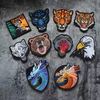 Tiger Meng Tiger Head Wolf Head Bear Embroidery Velcro Eagle Embrum Bag Sticker Clothes DIY Patch Dragon Badge