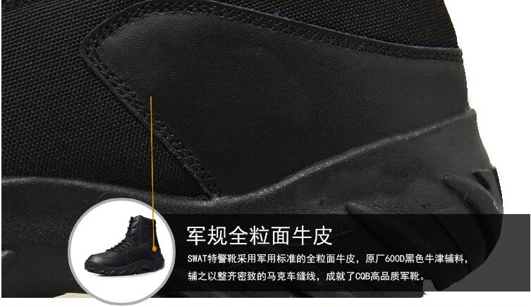 Boots militaires - Ref 1402508 Image 71