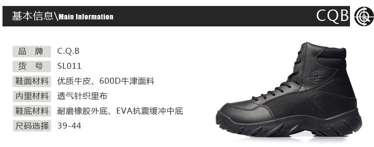 Boots militaires pour homme - porter - Ref 1402116 Image 74