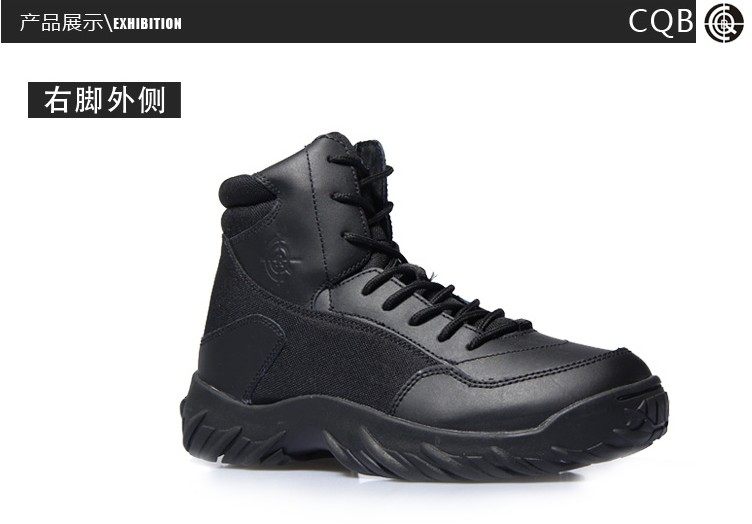 Boots militaires - Ref 1402508 Image 61