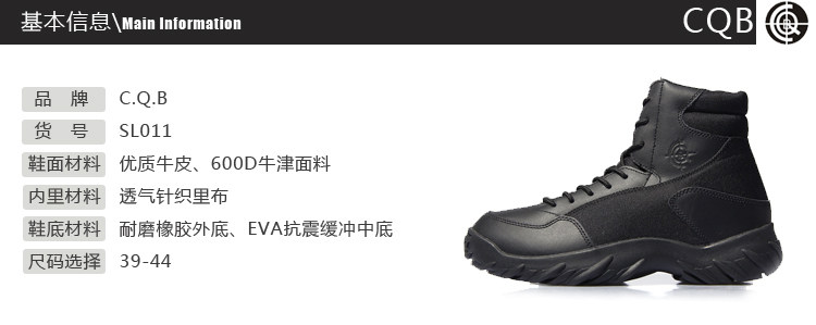 Boots militaires - Ref 1402508 Image 55