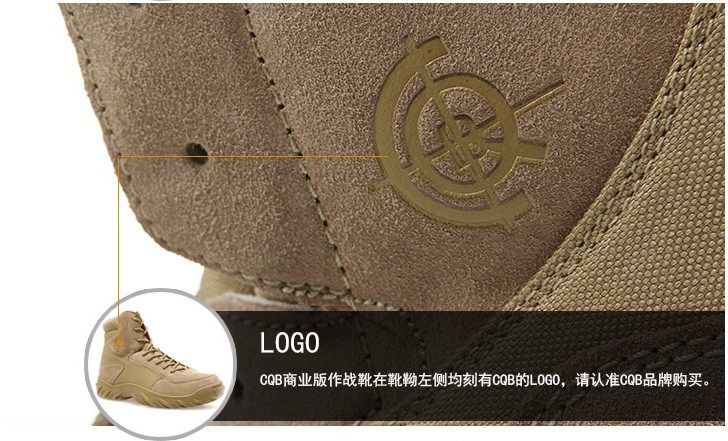 Boots militaires - Ref 1402508 Image 52