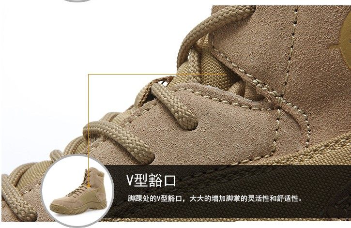 Boots militaires - Ref 1402508 Image 50