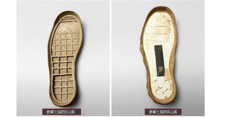 Bottes militaires C.Q.B en cuir - Ref 1402117 Image 38