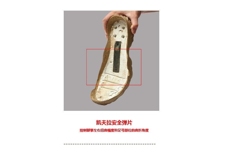 Bottes militaires C.Q.B en cuir - Ref 1402117 Image 34