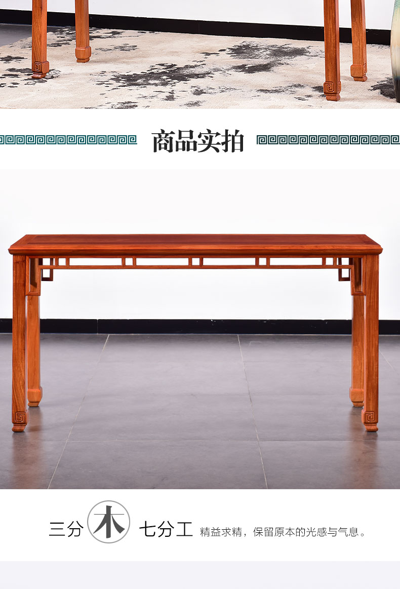 Gỗ gụ nội thất phòng khách bàn hiên gỗ hồng mộc Miến Điện mới Trung Quốc cho bàn gỗ rắn cho nền tảng Phật Đài Loan - Bàn / Bàn bàn trà gỗ
