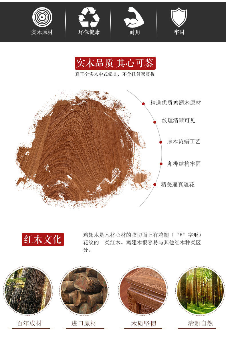 Четырехэтапный набор среднего холла_02.jpg