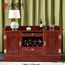 Tang Huangxuan mahogany furniture Myanmar rosewood sideboard Chinese solid wood lockers wine cabinet tea cabinet