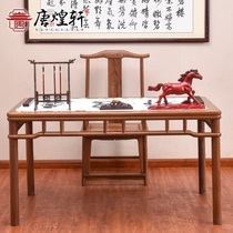 Redwood furniture chicken wing wood desk new Chinese calligraphy table solid wood painting case antique painting table home adult study