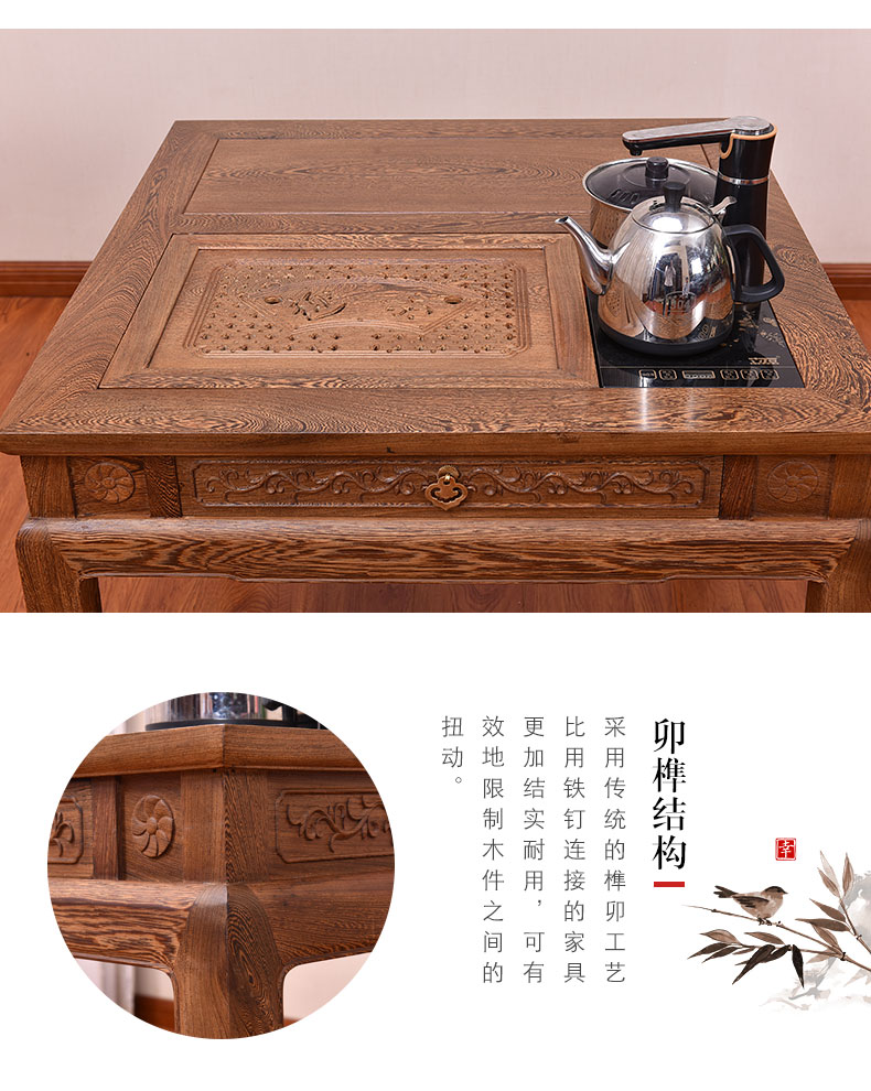 Bàn ghế gỗ gụ cánh gà gỗ và bàn ghế gỗ kết hợp căn hộ nhỏ bàn trà phong cách Trung Quốc phòng khách bàn trà gỗ rắn bàn trà - Bàn trà bàn sofa đẹp