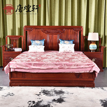Tang Huangxuan mahogany double bed big fruit red sandalwood bedroom furniture Myanmar Rosewood landscape bed simple bed