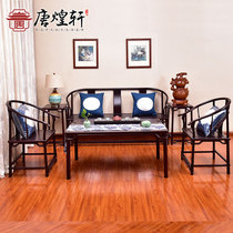 Zambia blood sandalwood furniture mahogany sofa living room solid wood sofa combination antique small apartment style Chinese sofa complete