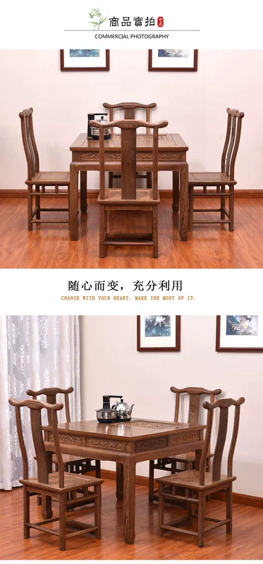 Gỗ gụ nội thất cánh gà gỗ bàn trà kết hợp bàn nhỏ căn hộ bàn trà Trung Quốc phòng khách trà nghệ thuật bàn gỗ rắn bàn trà - Bàn trà