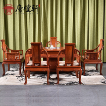 Tang Huangxuan mahogany furniture Myanmar rosewood tea table and chair combination solid wood big fruit red sandalwood tea table big tea table