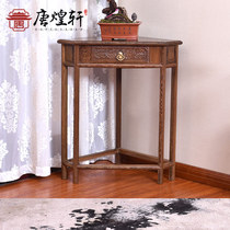 Redwood Furniture Chicken Wing Wood Small Tea Table Solid Wood Chinese Style Side Triangle Simple Tea Table Wooden Tea Table Antique