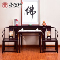 Zambia blood sandalwood furniture Zhongtang four-piece set of Rural Hall New Chinese style solid wood eight fairy table for table