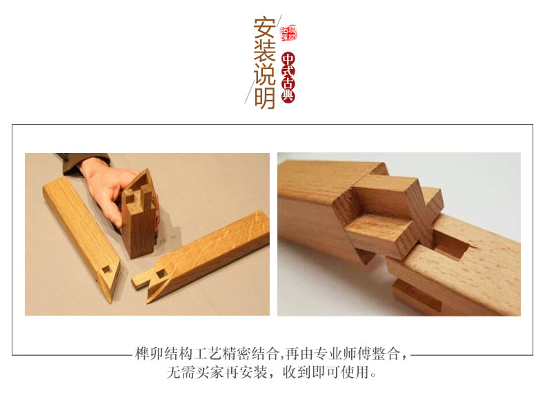 Инструкции по установке A3 .jpg