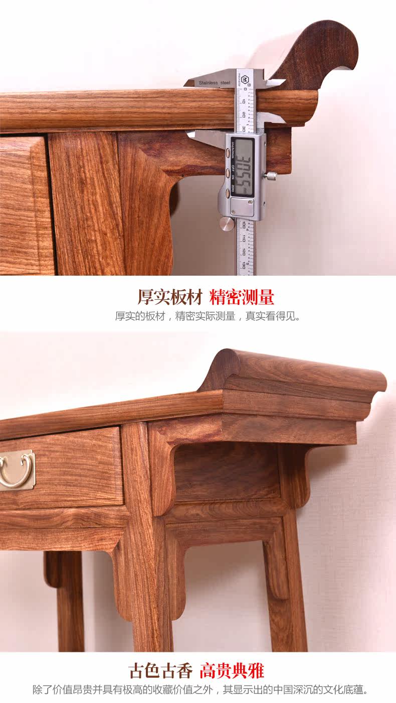 Товарные детали_02.jpg