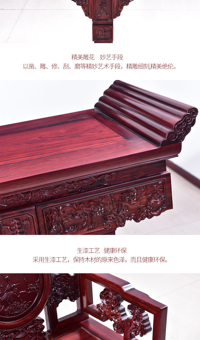Đồ nội thất gỗ gụ phòng khách gỗ hồng sắc đỏ ở giữa của trường hợp ngồi xổm Trung Quốc sáu mảnh cổ gỗ rắn tám bàn cổ tích - Bàn / Bàn bộ bàn ăn đẹp