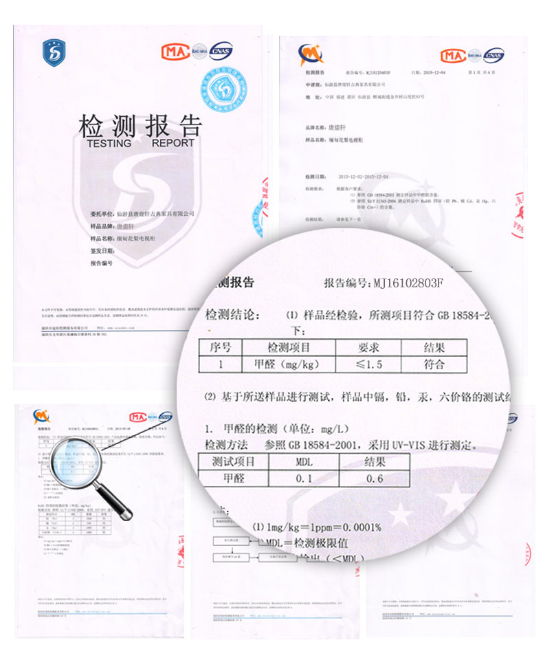 A6 Quality_02 Myanmar Rosewood.jpg