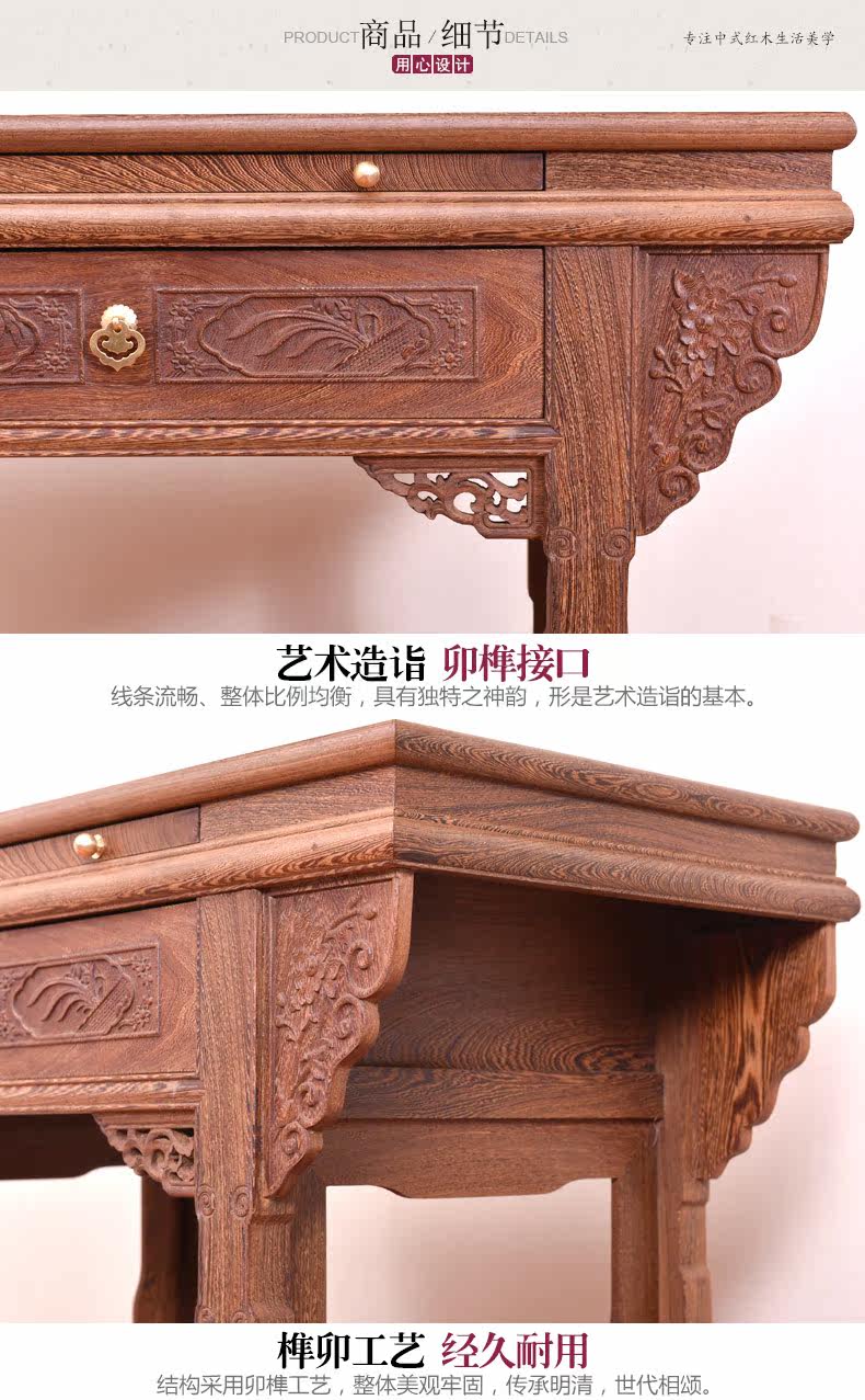 Товарные детали_01.jpg