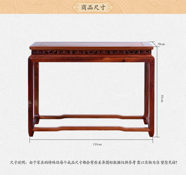 Товарный размер.jpg