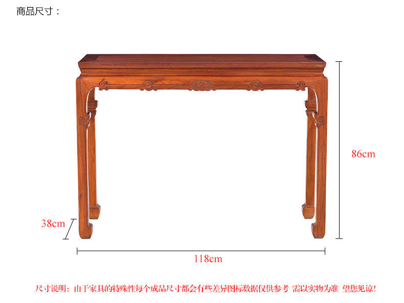 Товарный размер.jpg