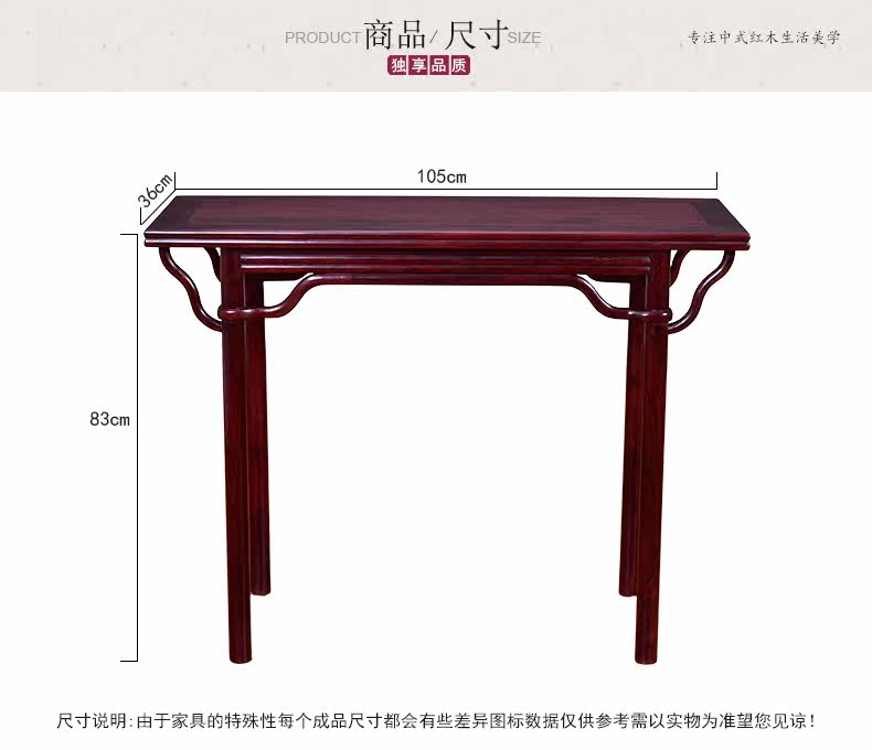 Товарный размер.jpg