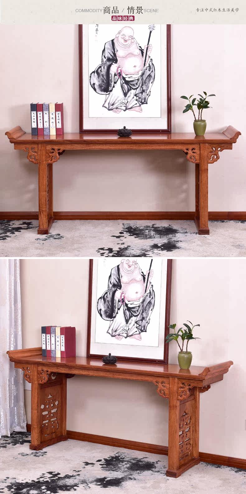 Commodity Scenario.jpg