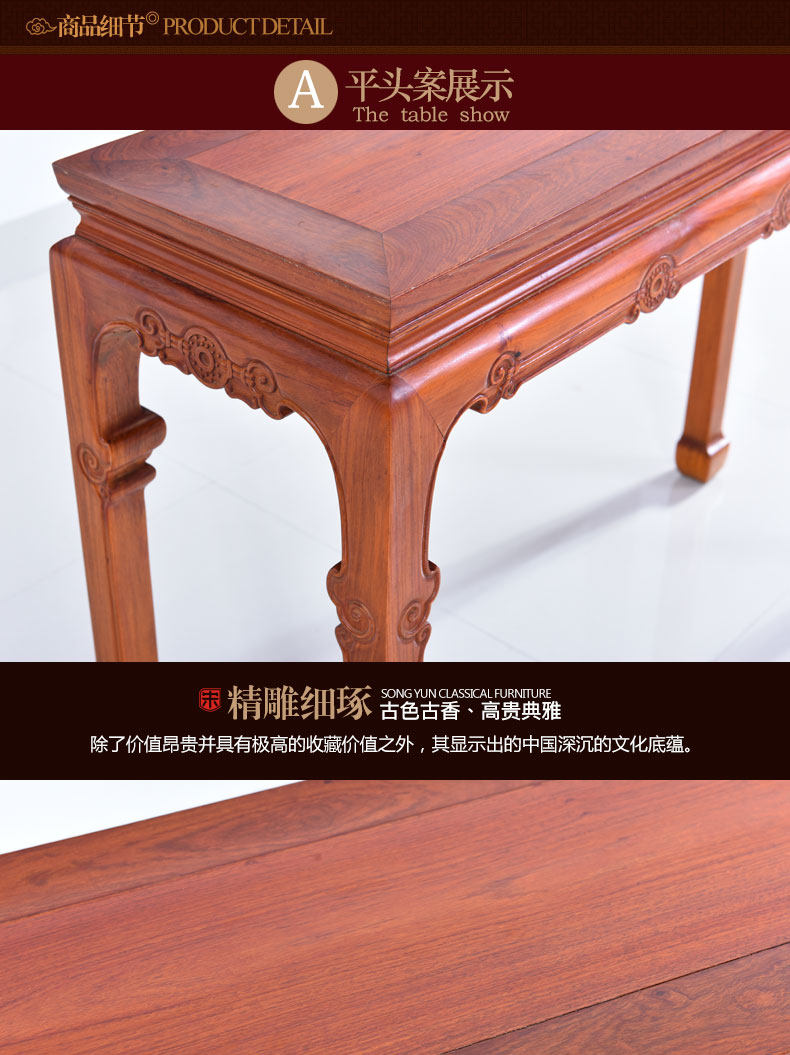 Товарные детали_01.jpg