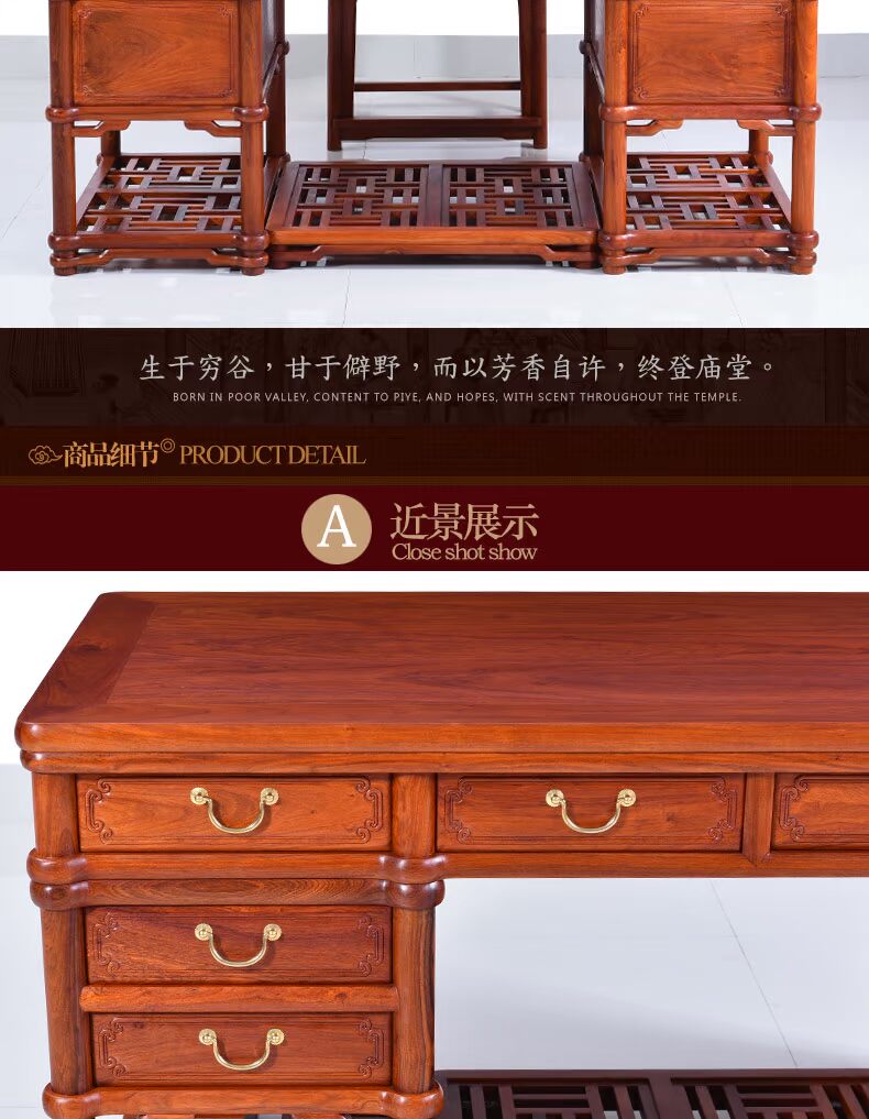 Tang Huangxuan gỗ gụ nghiên cứu đồ nội thất bộ bàn ghế Trung Quốc bàn ghế sách kết hợp bàn gỗ hồng mộc Miến Điện mau giuong go dep
