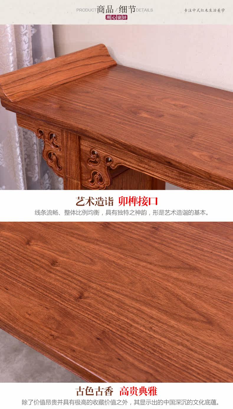 Подробности о продукте_01_01.jpg