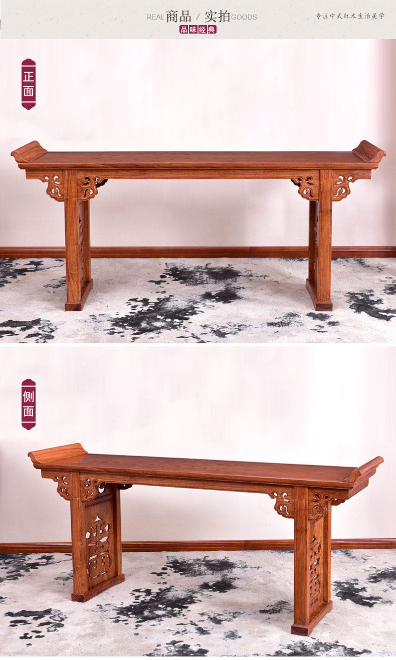 Продукт Real Shot_01.jpg