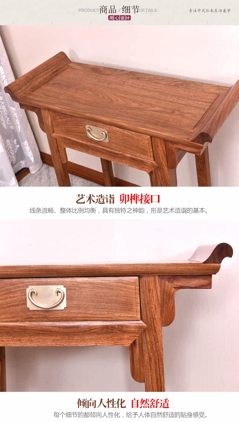 Товарные детали_01.jpg