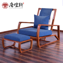 Hedgehog red sandalwood recliner mahogany free chair Chinese balcony solid wood sofa chair rosewood furniture lunch chair sleeping chair