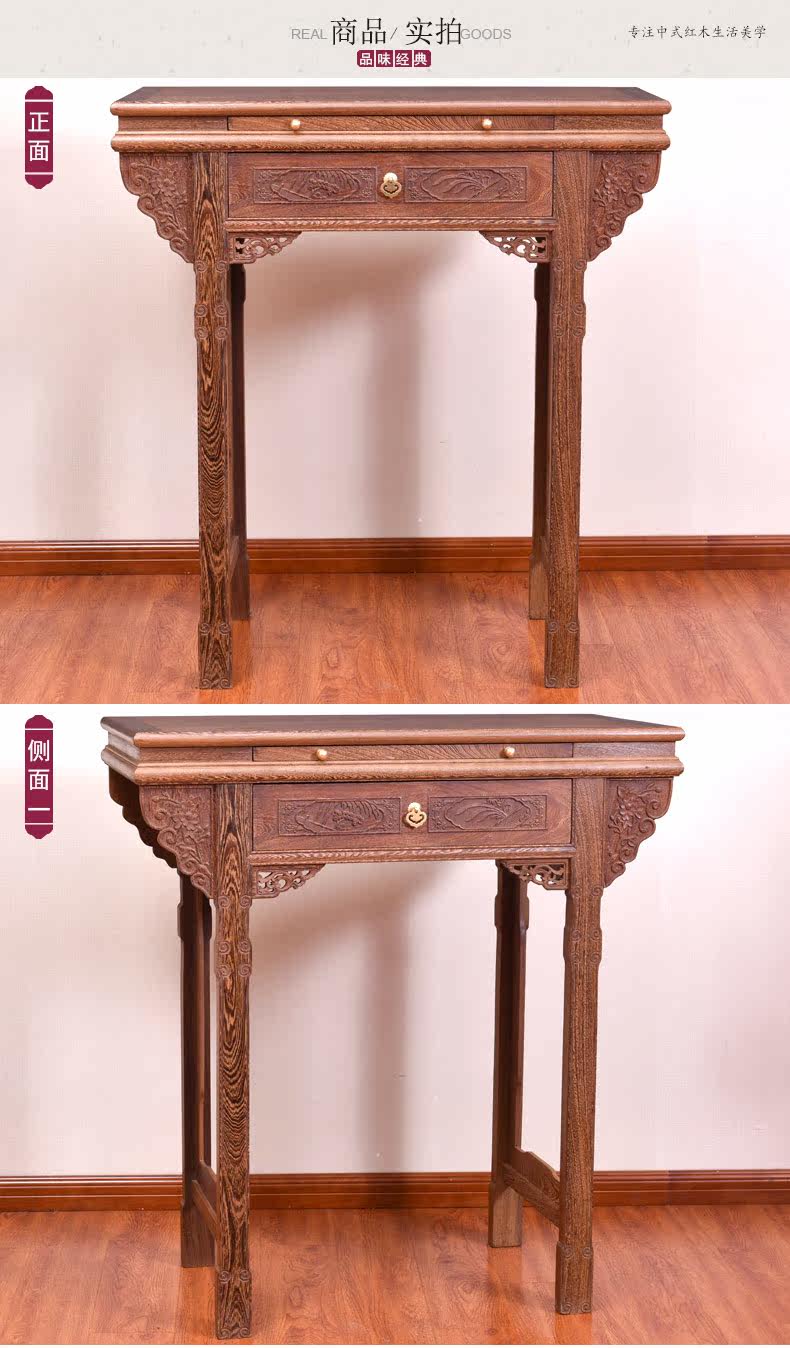 Продукт Real Shot_01.jpg