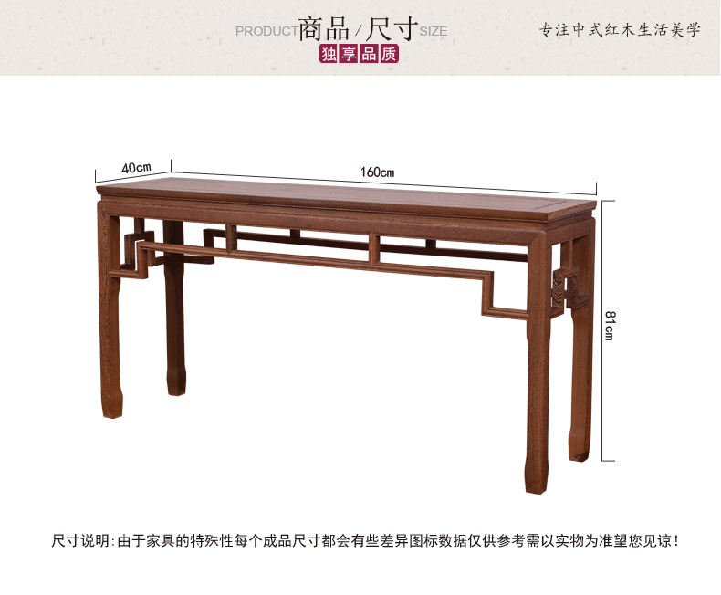 Товарный размер.jpg