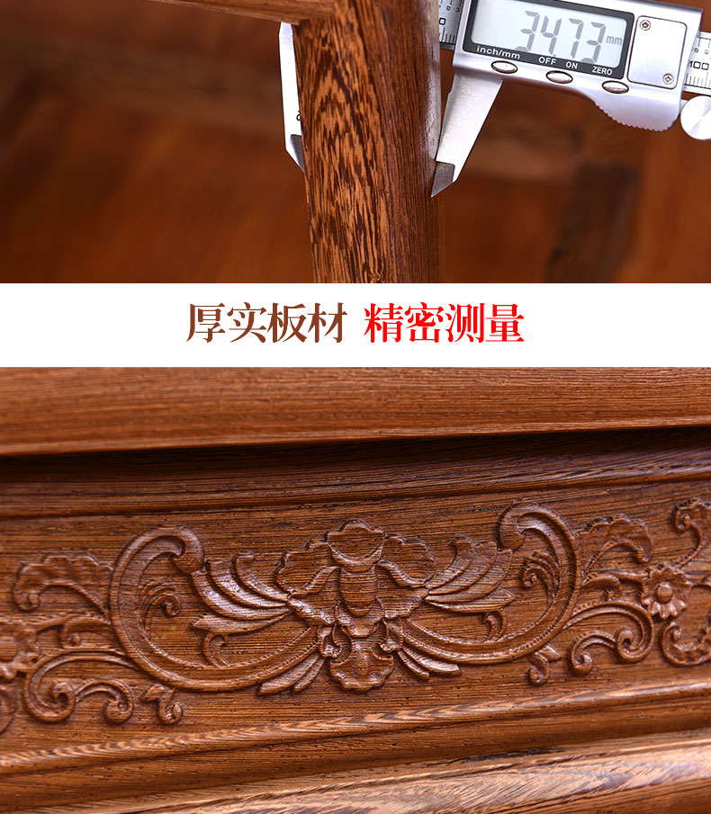 Gỗ gụ nội thất cánh gà gỗ cảm ứng bếp nhỏ bàn cà phê gỗ rắn bên Trung Quốc một vài bàn cà phê bàn ​​trà nhỏ căn hộ nhỏ - Bàn trà bàn sofa thông minh