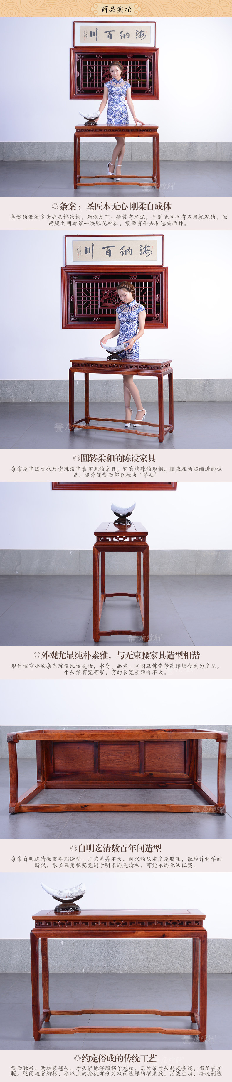 Настоящий выстрел Goods.jpg